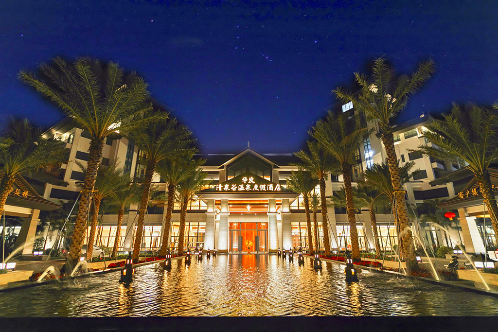 清泉谷大門(mén)-1.jpg 清泉谷大門(mén)-1.jpg