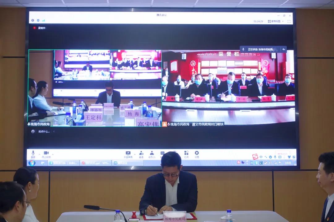 微信圖片_20211111150951.jpg 微信圖片_20211111150951.jpg