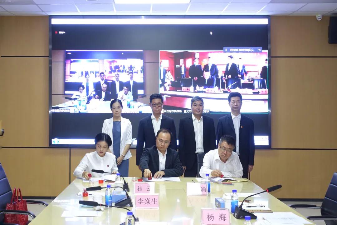 微信圖片_20211111150956.jpg 微信圖片_20211111150956.jpg