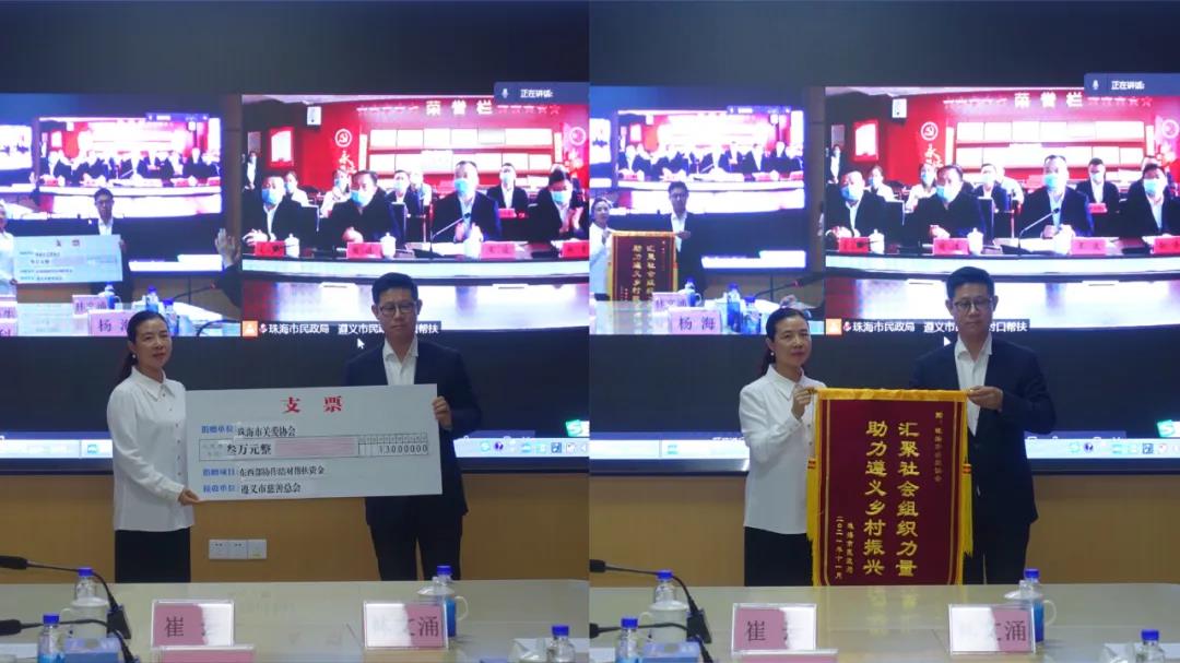 微信圖片_20211111151010.jpg 微信圖片_20211111151010.jpg