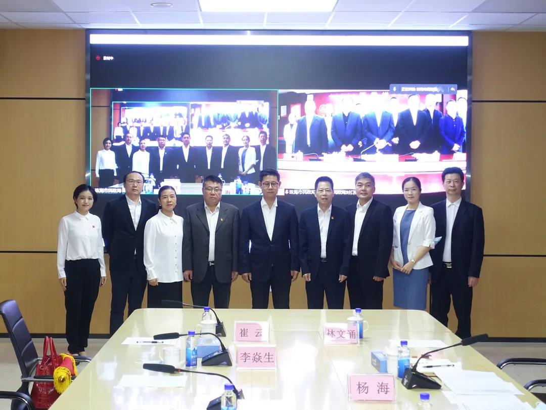 微信圖片_20211111151014.jpg 微信圖片_20211111151014.jpg