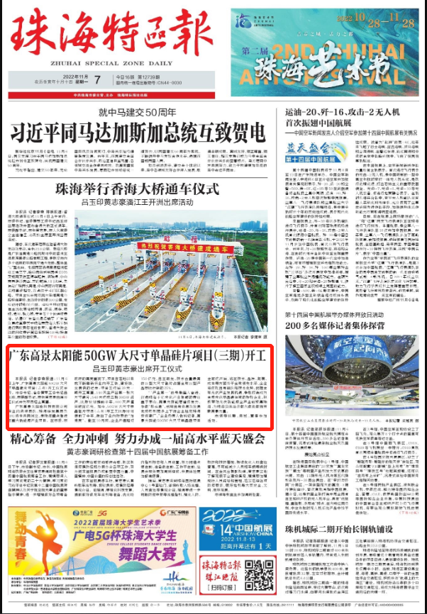 202211091023360226.png 202211091023360226.png