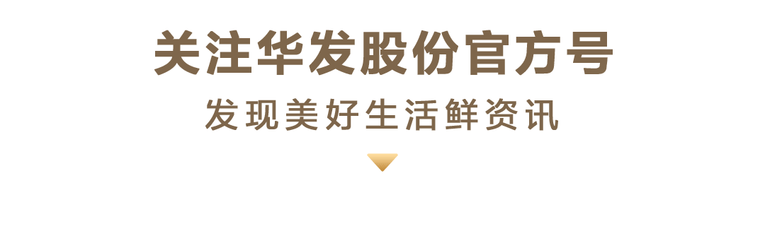 關(guān)注.gif 關(guān)注.gif