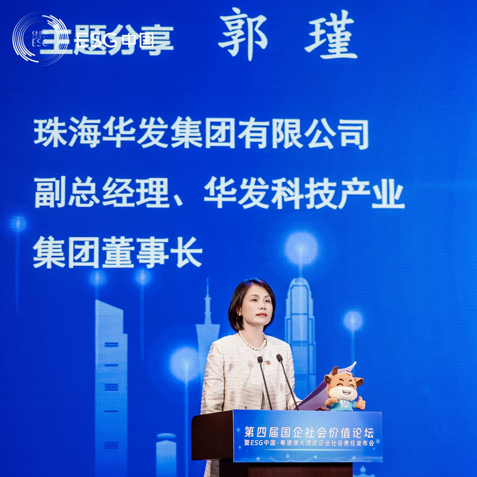 圖片.png 圖片.png